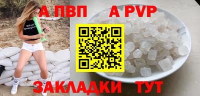 гашиш Кулебаки