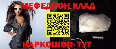 2c-b Кумертау