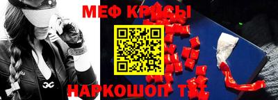 гашик Кунгур