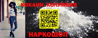 гашиш Кулебаки