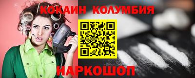 гашиш Кулебаки