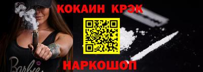 2c-b Кумертау