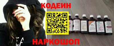 гашик Кунгур