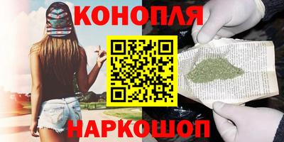 гашик Кунгур