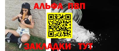 2c-b Кумертау
