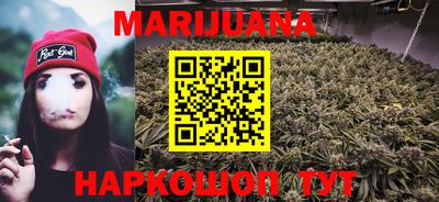 гашиш Кулебаки