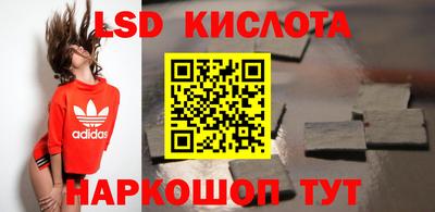 гашиш Кулебаки