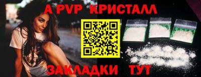гашик Кунгур