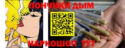 гашиш Кулебаки
