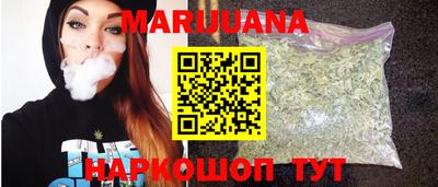 2c-b Кумертау