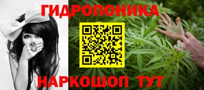 гашиш Кулебаки