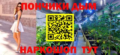 2c-b Кумертау