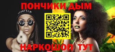 гашиш Кулебаки