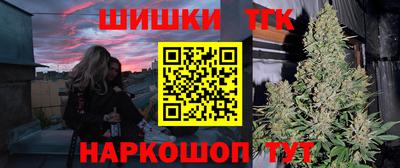 2c-b Кумертау