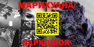 гашик Кунгур