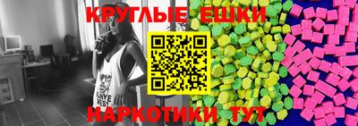 гашиш Кулебаки