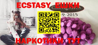 гашиш Кулебаки