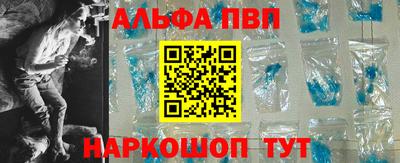 2c-b Кумертау