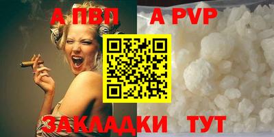 гашик Кунгур