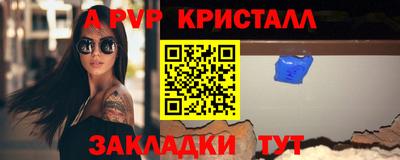 гашик Кунгур