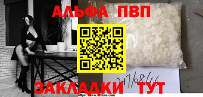 гашик Кунгур