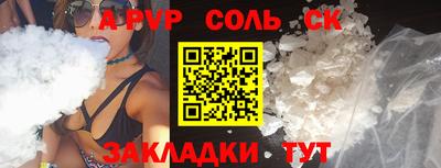 гашик Кунгур