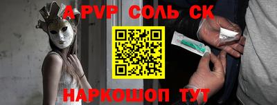 2c-b Кумертау