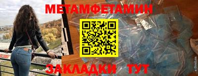 гашиш Кулебаки