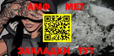 2c-b Кумертау