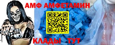 гашиш Кулебаки