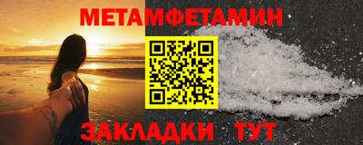 гашиш Кулебаки