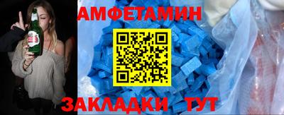 гашик Кунгур