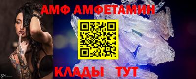 гашиш Кулебаки