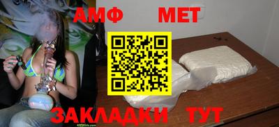 гашик Кунгур
