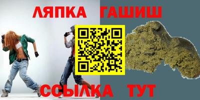 2c-b Кумертау