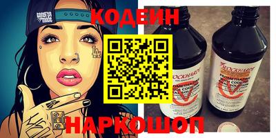 гашик Кунгур