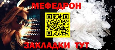 2c-b Кумертау