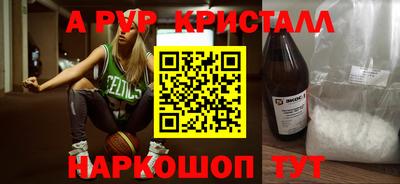 2c-b Кумертау